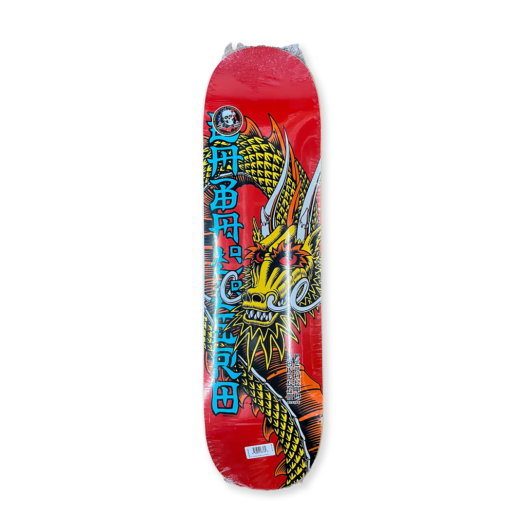 Powell Peralta Cab Ban This Deck / Red - 8.25''